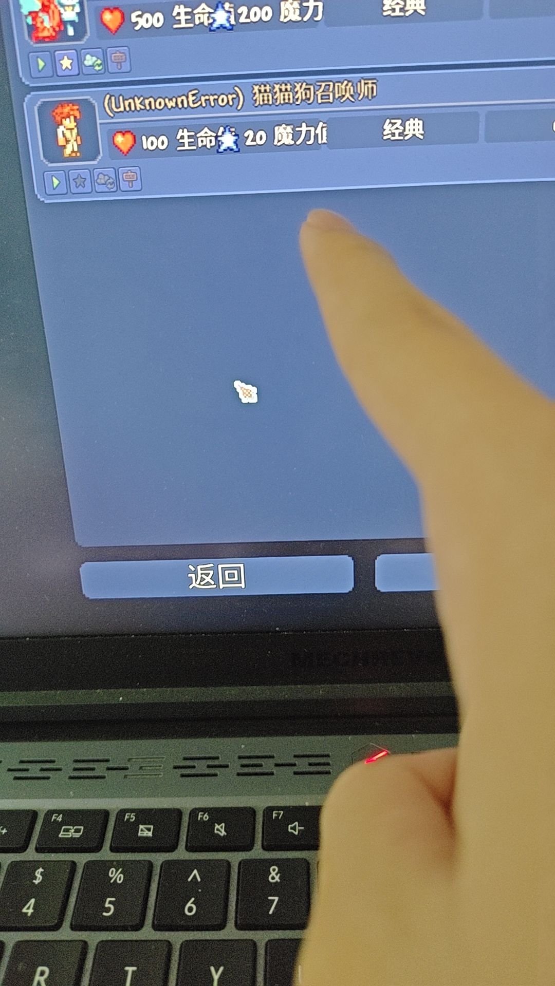 心动无法转Steam捏 1