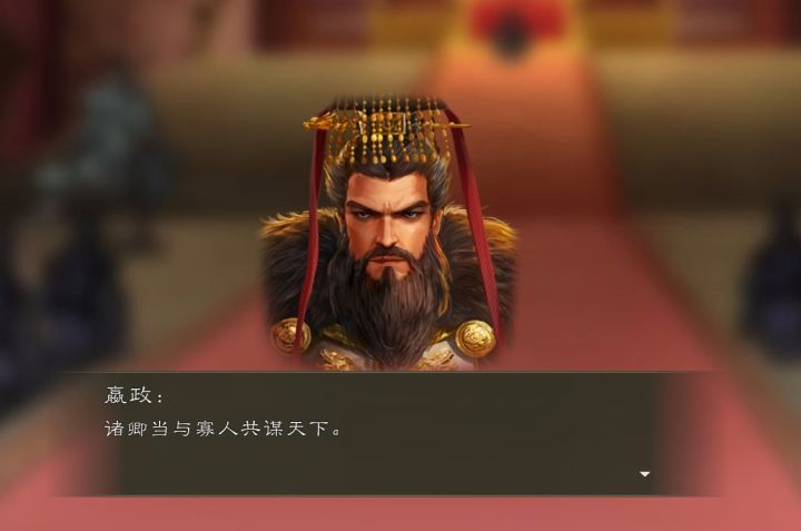 关于给老帝洗地这件事截图