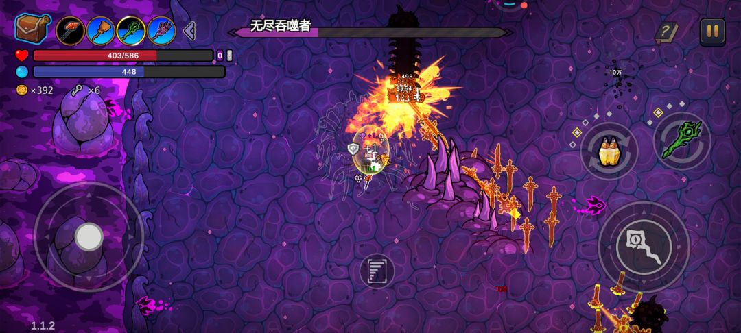 大佬来帮一下 2