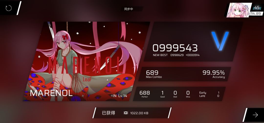 这下真的得玉玉症😨😨😨 1