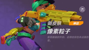 【第二期周卡抽奖开启】