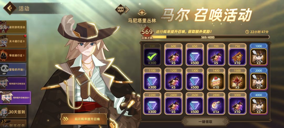大佬帮我看看我马尔还抽吗 1