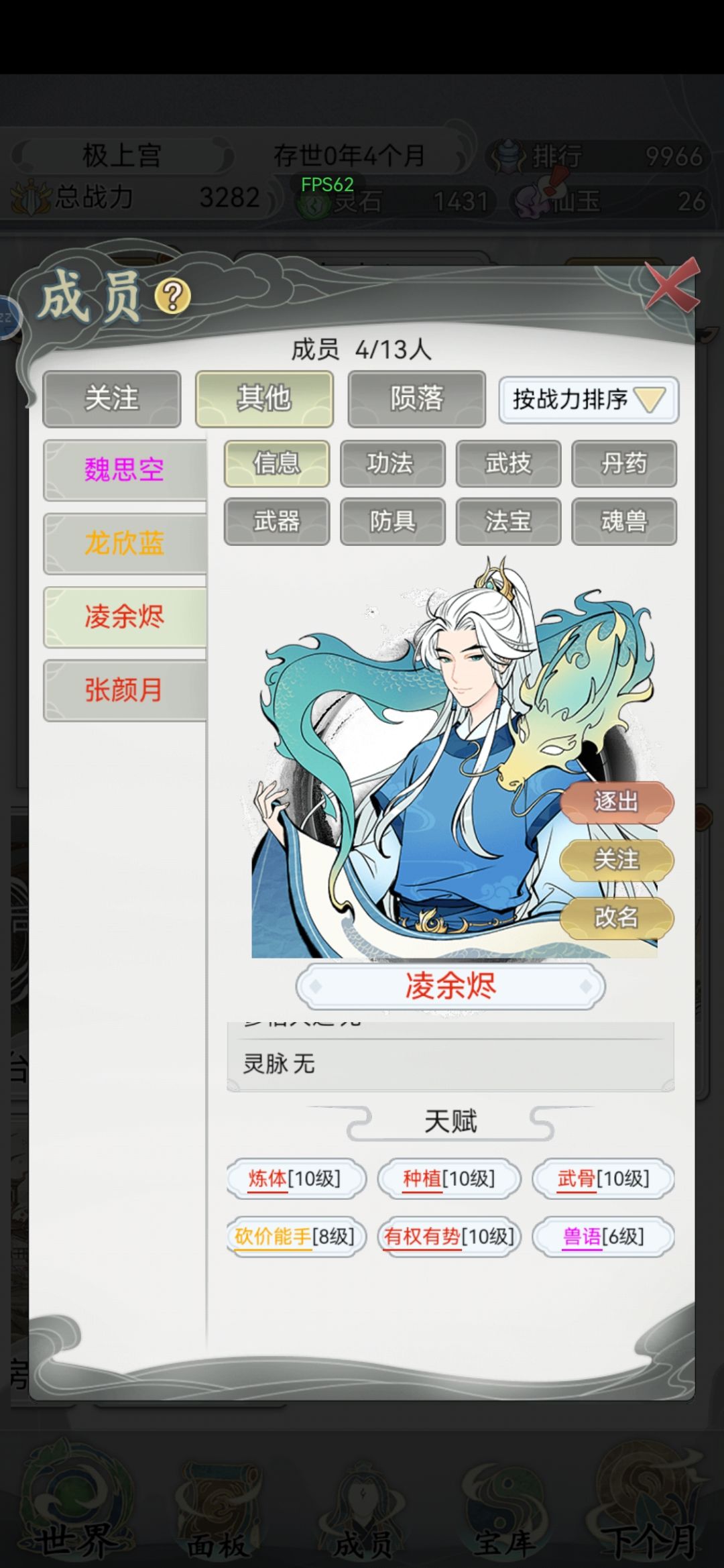 这两个可以不？有没有懂的大佬看看 2
