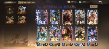 这个目前刚出，和漫威几乎一模一样