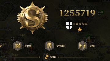 抽奖不中没英雄的萌新也要把皮肤挂出来