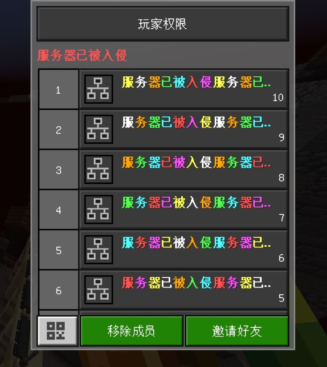 需要大佬解答 2