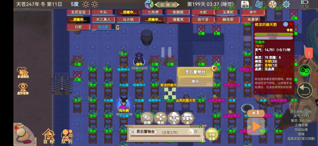 求教大佬, 3