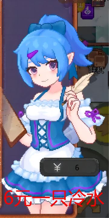 修仙版本萌新攻略2023.3.24版