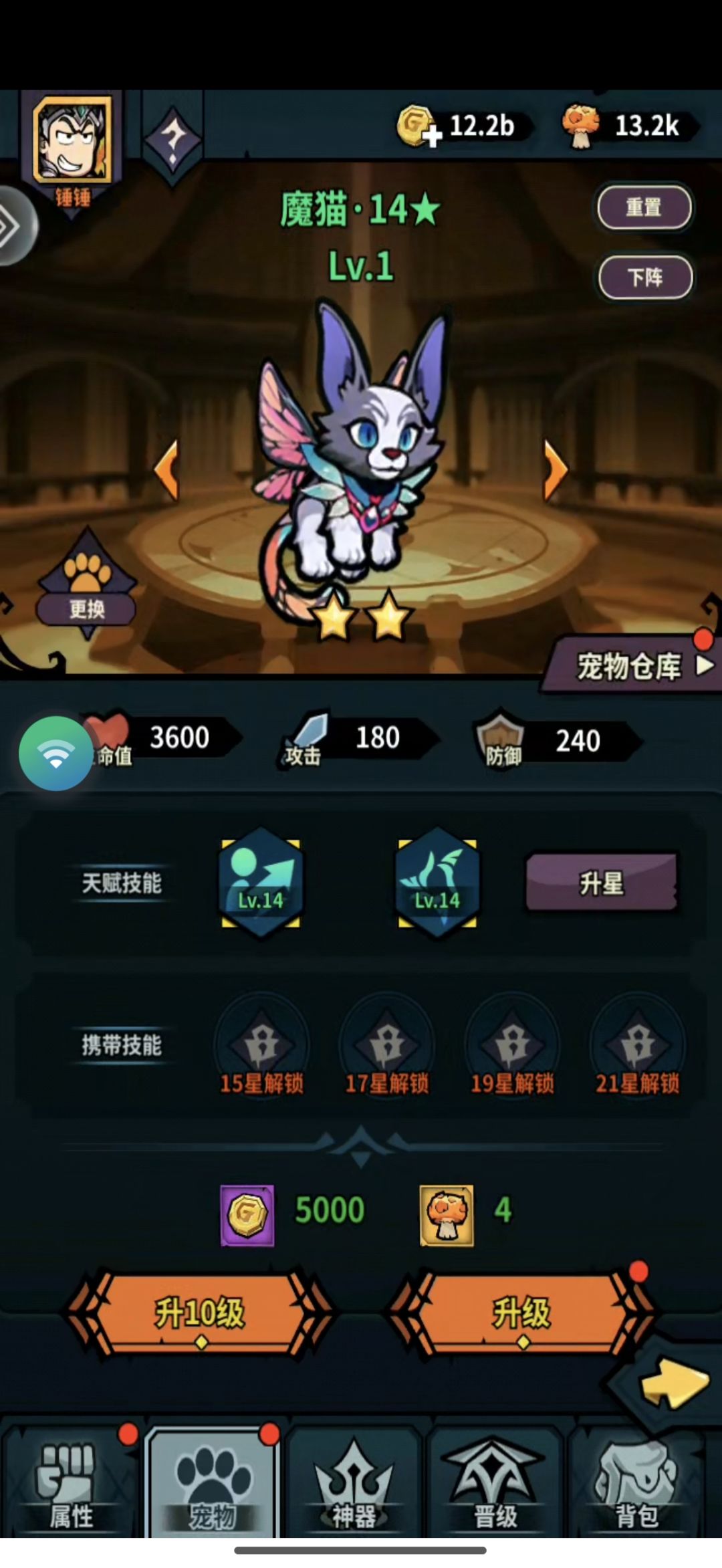 新佣兵实测。 3