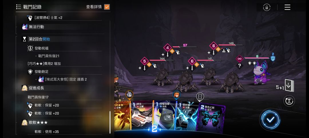 这算重大bug吗？ 1