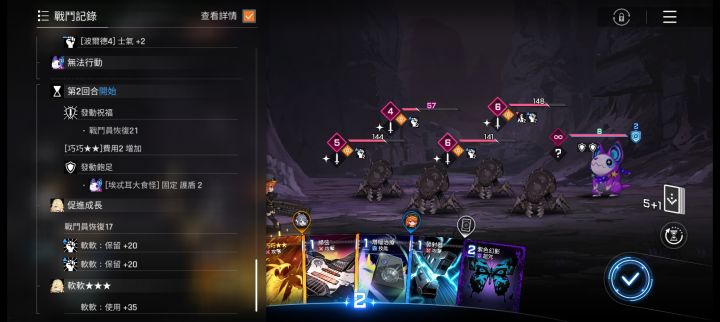 这算重大bug吗?截图