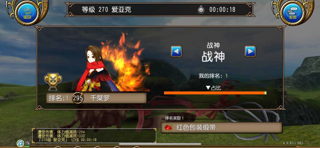 抠门的一批 🤦头疼 2