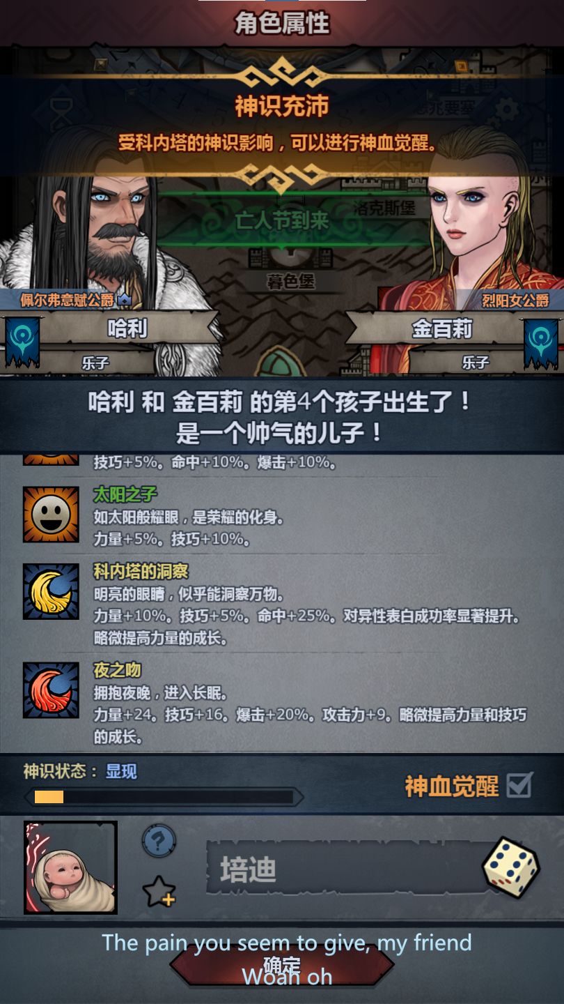 大炮已组装(严肃) 2