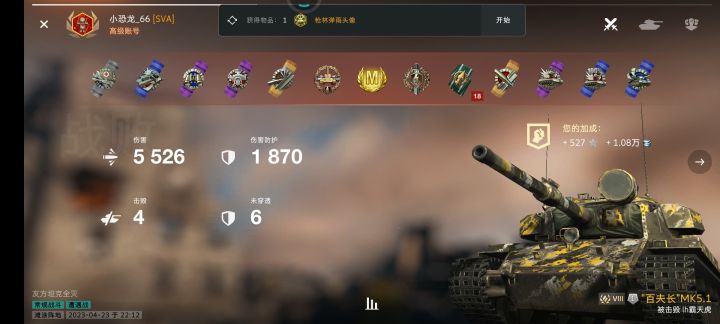 家人们谁懂啊.jpg截图