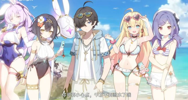 星塔旅人夏日PV公布,花铃、雾语新皮肤亮相截图