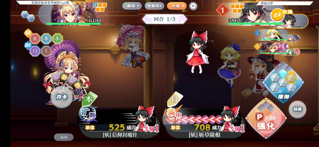 紫妈duejxbmsod 2