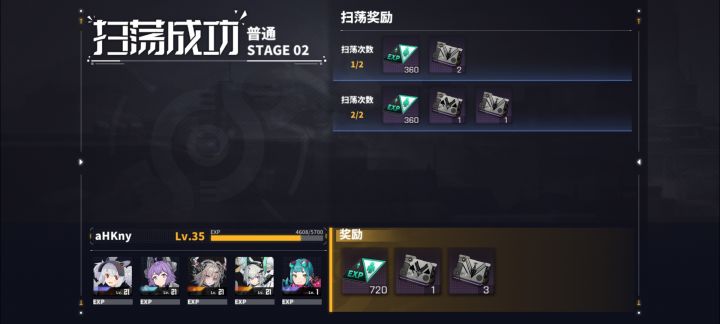 这新bug吧?截图