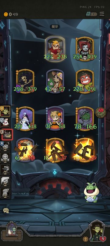 分享好玩的装备，玩植物必那