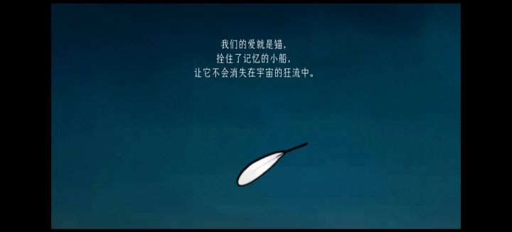 全成就通关啦，有不会的可以问o截图