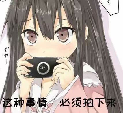 小老师设计割裂的问题到底是什么?如何解决截图