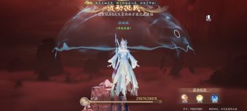 诛仙2手游功能，可能有人喜欢这种模式！