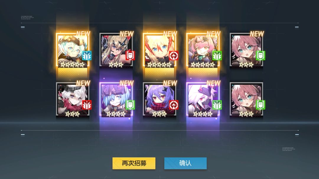 动态图片 5