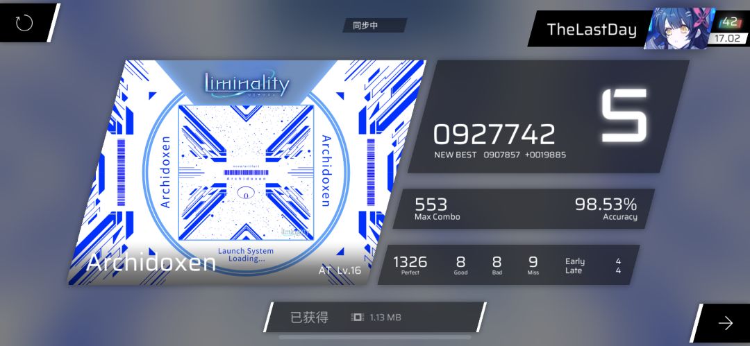 平板被ban了 3