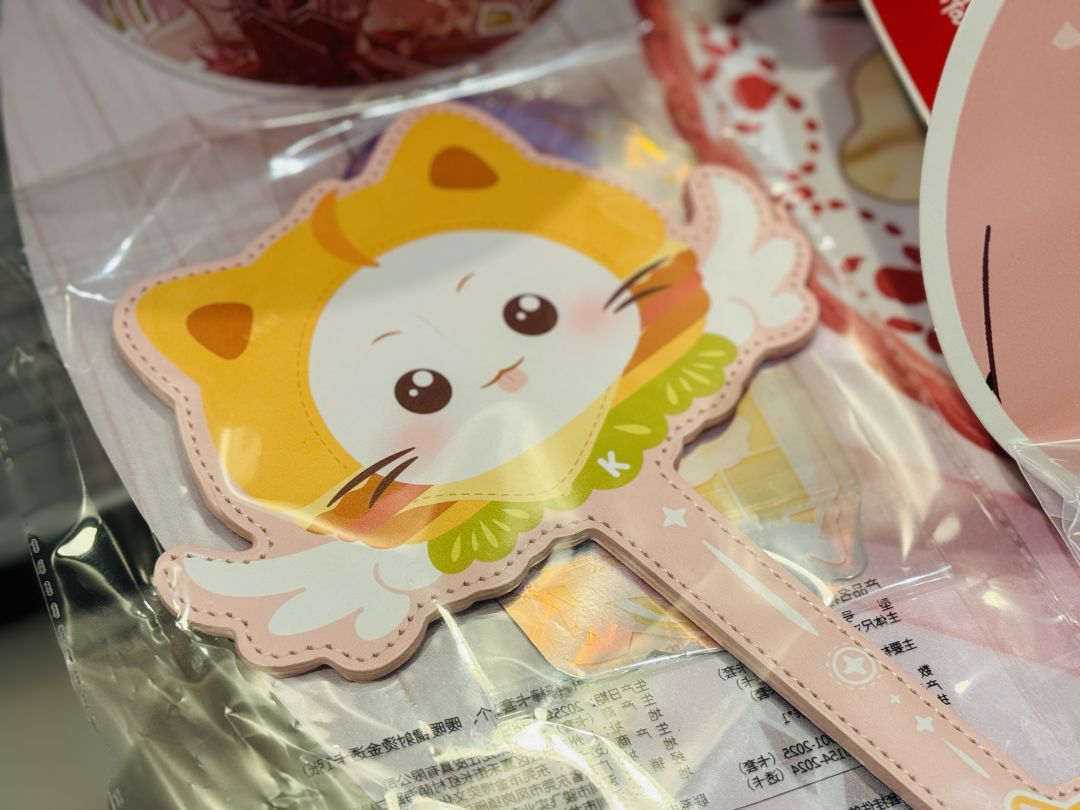 究竟是谁这么快乐!!! 3