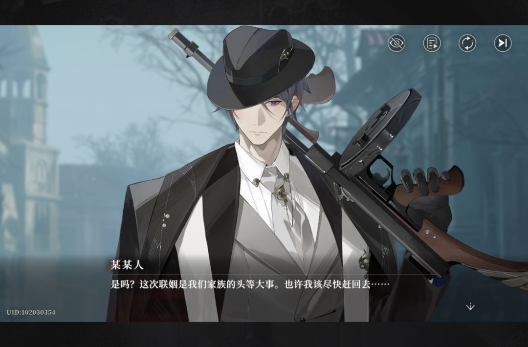 两兄弟实在貌美 4