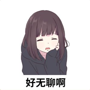 动态图片 7