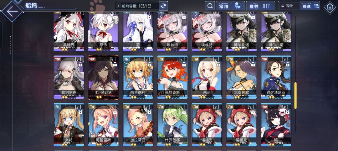 新手养哪些船啊? 4