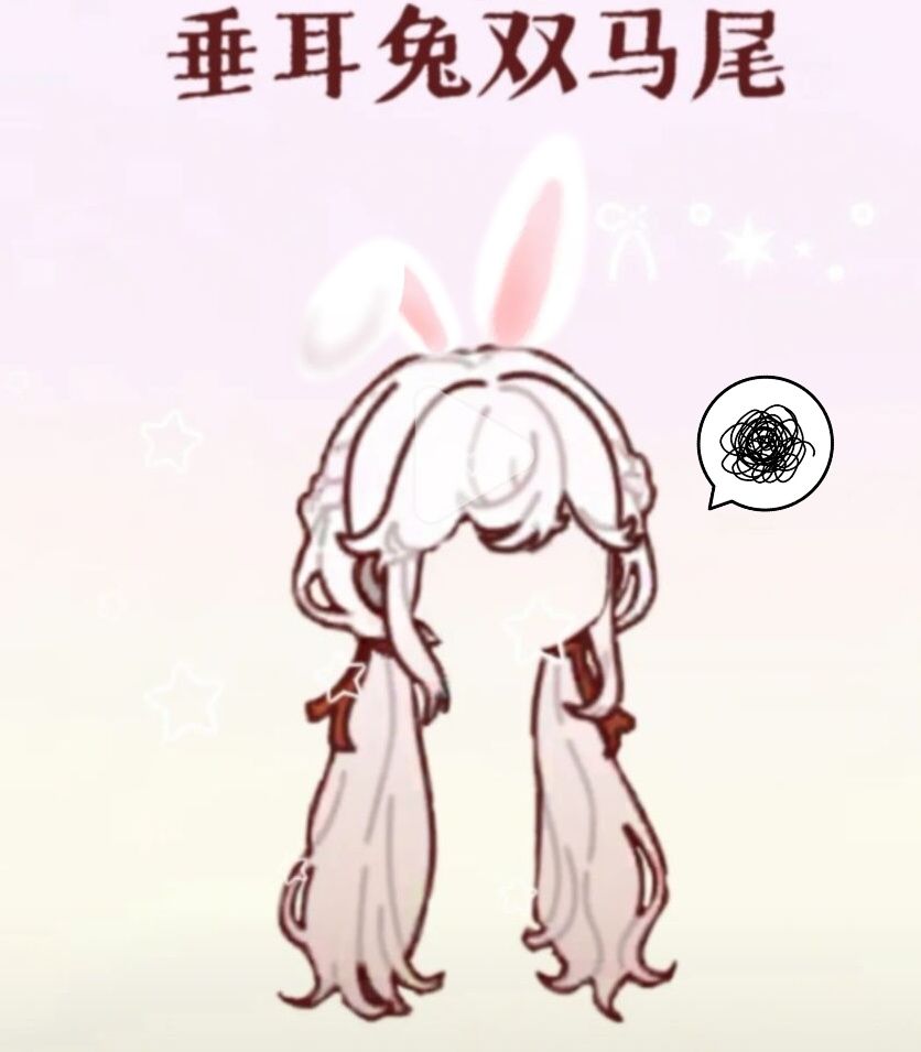 对比一下吧。 2