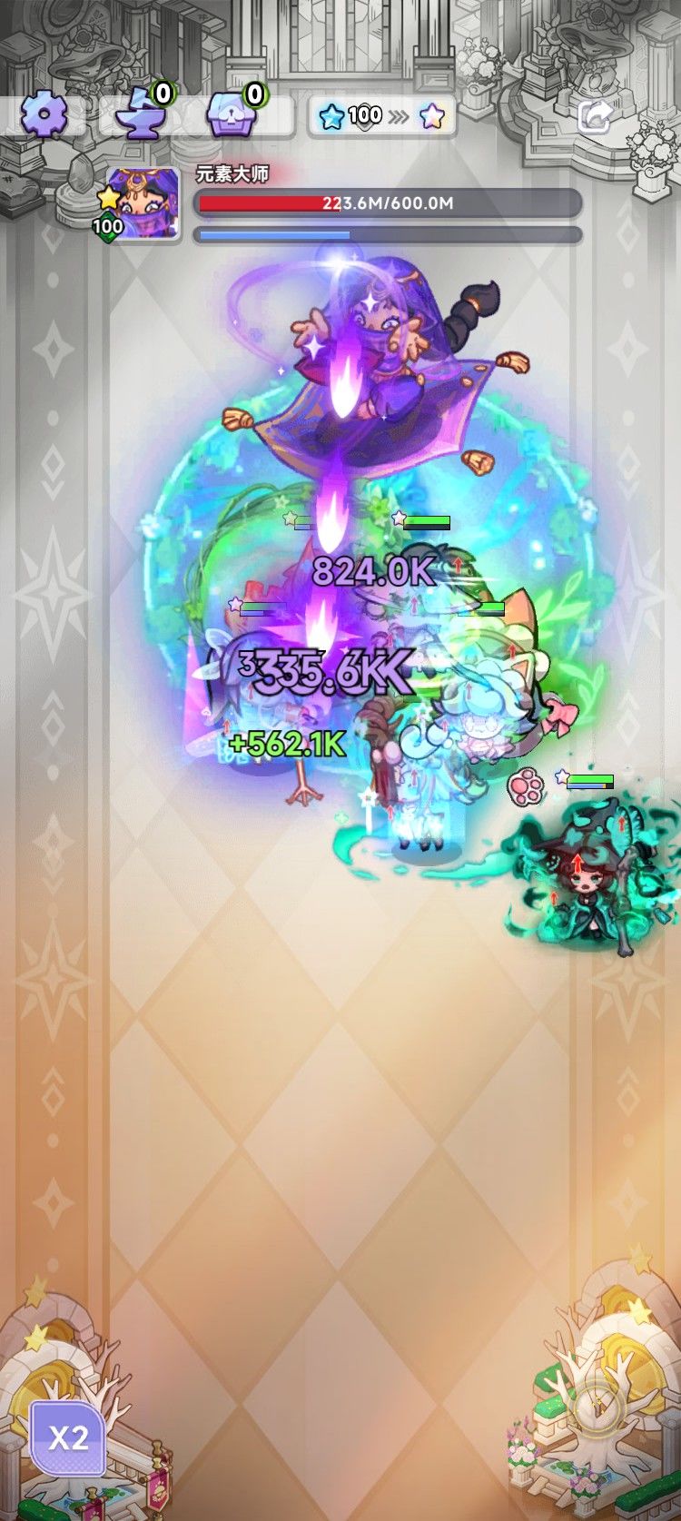 对局分享 1