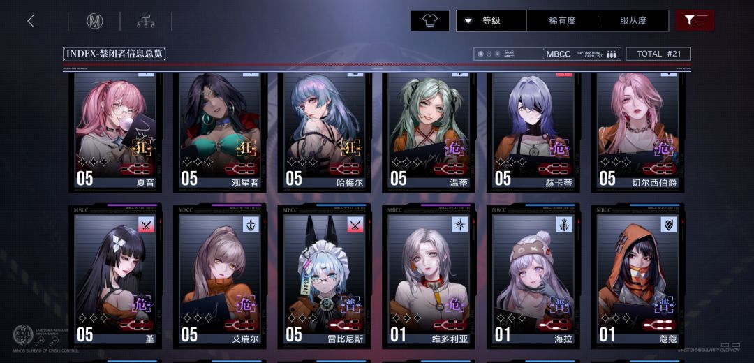 还要练那些? 1