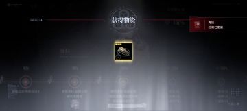 鱿鱼我记住你了，真的太痛了———