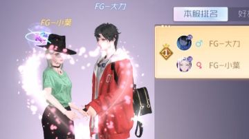 【浪漫告白】你是我唯一想要的了解。--《七里香》