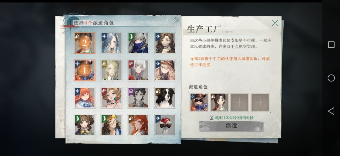 手工…别说好像确实成立（） 3