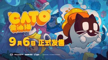 可爱猫咪平台解谜游戏《CATO 黄油猫》Steam版9月6日正式发售！