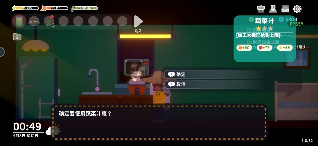 虽然但是,我还是想发一下 2
