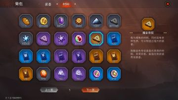 人麻了，刷了1500左右金石头的真实爆率