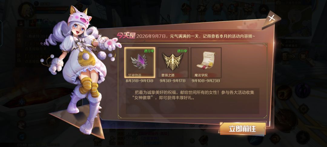 没有想到这游戏还活着 2