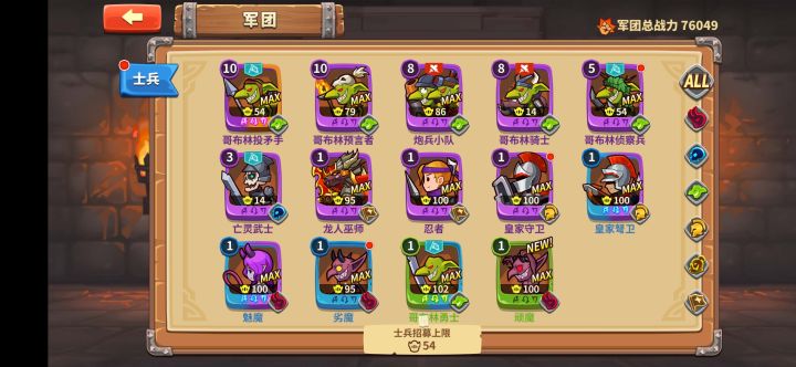 这游戏什么情况截图