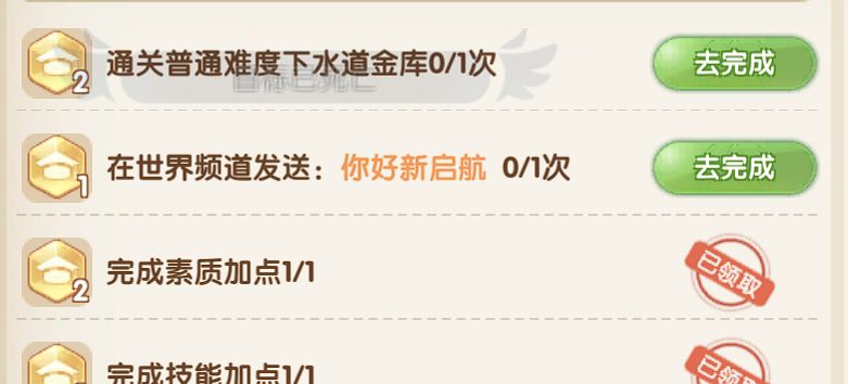 什么毛病我被公频屏蔽了? 2