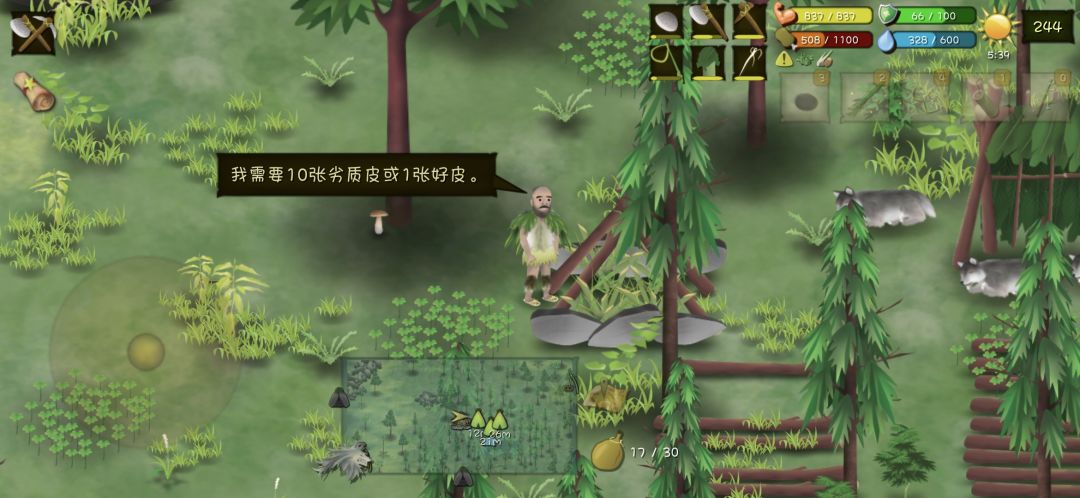 这是什么意思 1