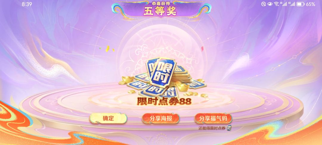 王 1
