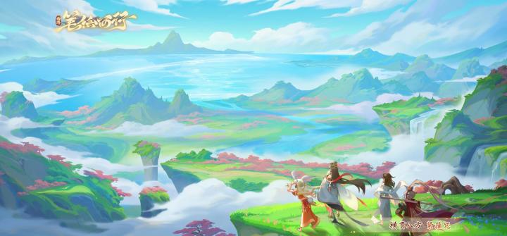 晒晒我在西游:笔绘西行的经历~截图