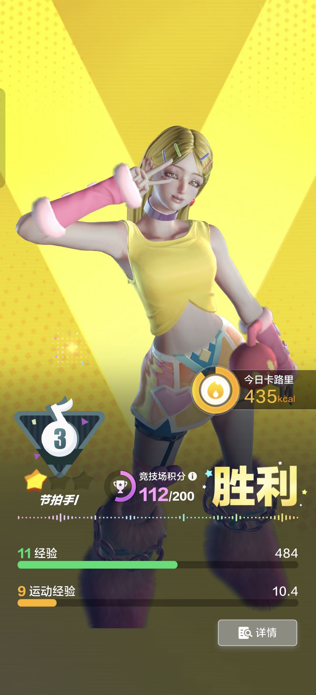 很好玩的其实 1