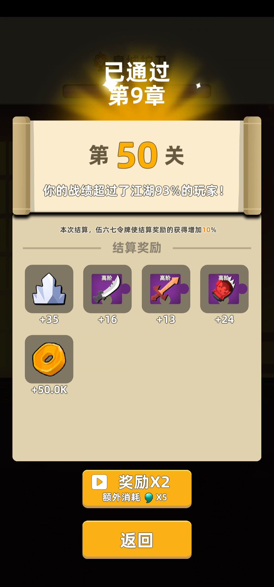 每日一水…… 2