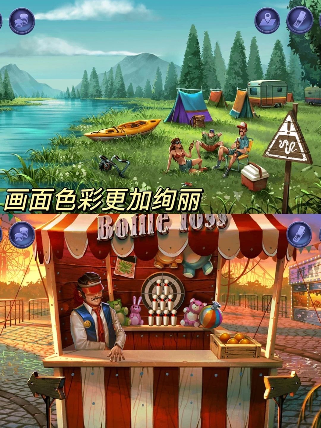 我当上了凶案清道夫❗️简直太刺激了啊 3
