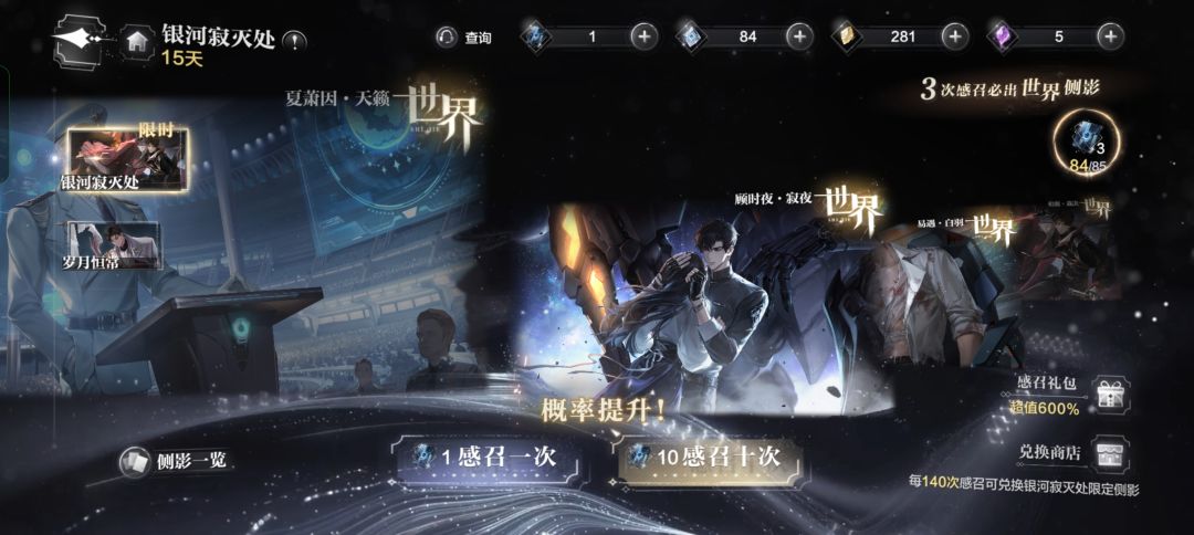 柏源小狗帅帅的很安心 2